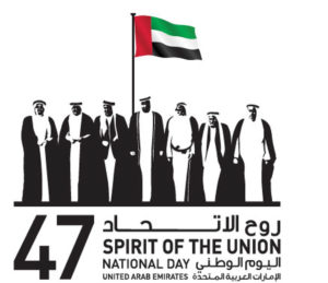 47th National Day